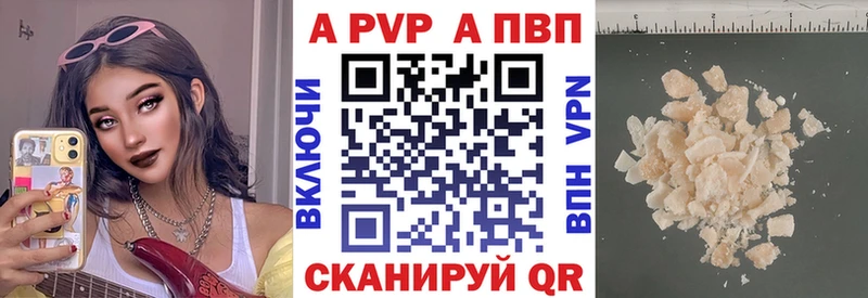 A-PVP СК КРИС  Сураж 