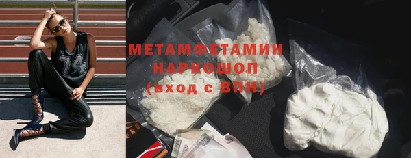 apvp Майский