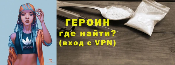 метадон Медвежьегорск