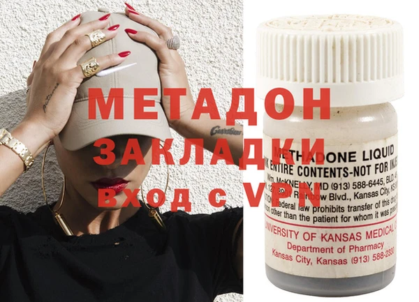 apvp Майский
