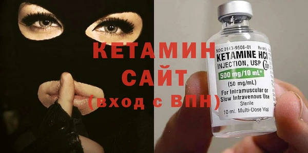 mix Магас