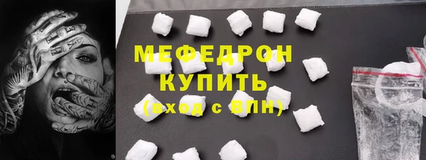 apvp Майский