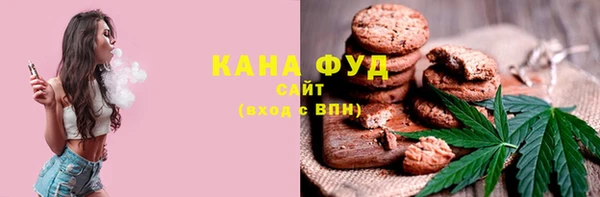 MDMA Premium VHQ Магадан