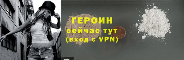 apvp Майский
