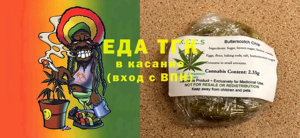 mix Магас