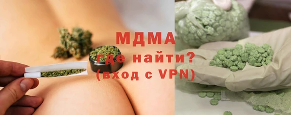 apvp Майский