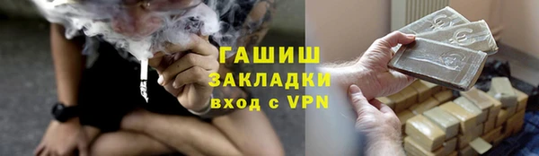 apvp Майский