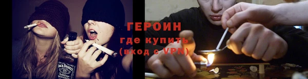 метадон Лиски