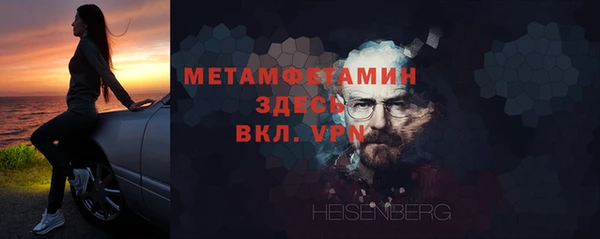 метадон Медвежьегорск