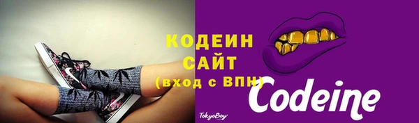 mix Магас