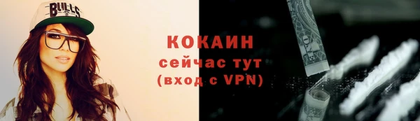метадон Медвежьегорск