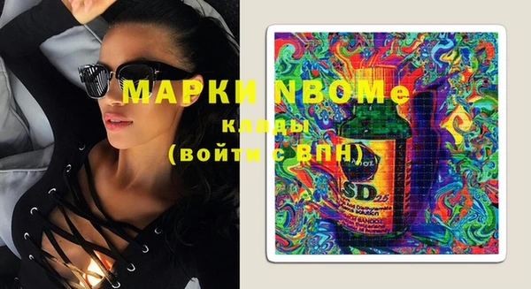 mix Магас