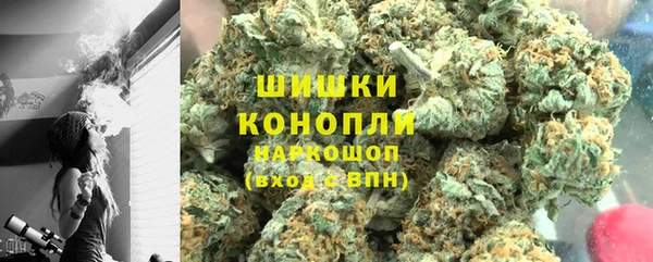 альфа пвп VHQ Мегион
