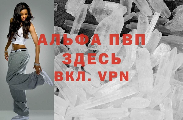 mix Магас