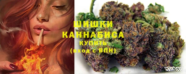 MDMA Premium VHQ Магадан