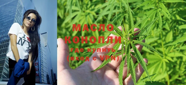 MDMA Premium VHQ Магадан