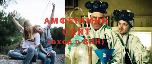 apvp Майский