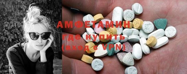 mix Магас