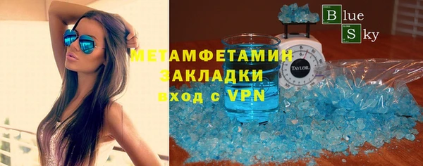 метадон Медвежьегорск