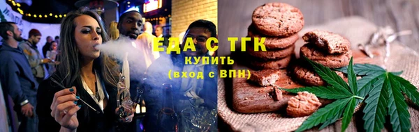 MDMA Premium VHQ Магадан