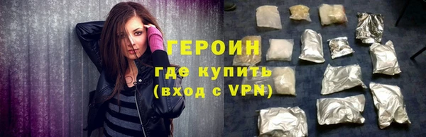 mix Магас