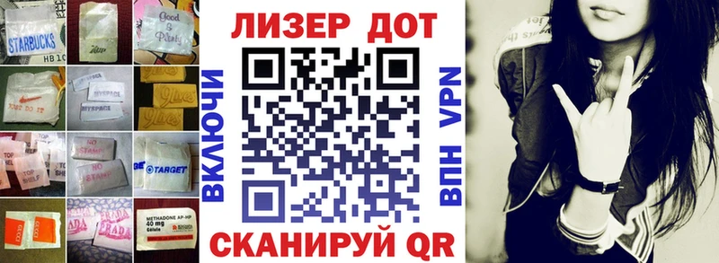 LSD-25 экстази ecstasy  KRAKEN   Сураж  где купить наркоту 