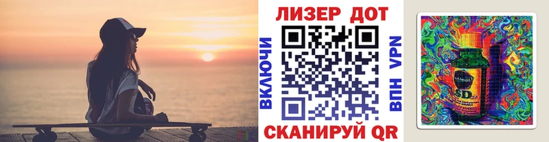 где найти наркотики  Сураж  Марки NBOMe 1,5мг 